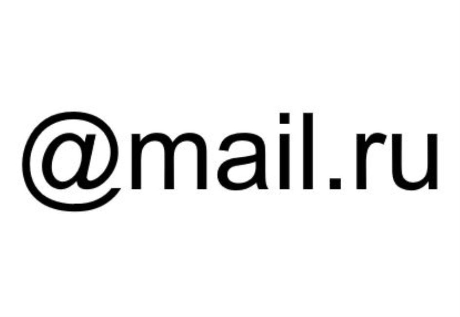 @MAIL.RU