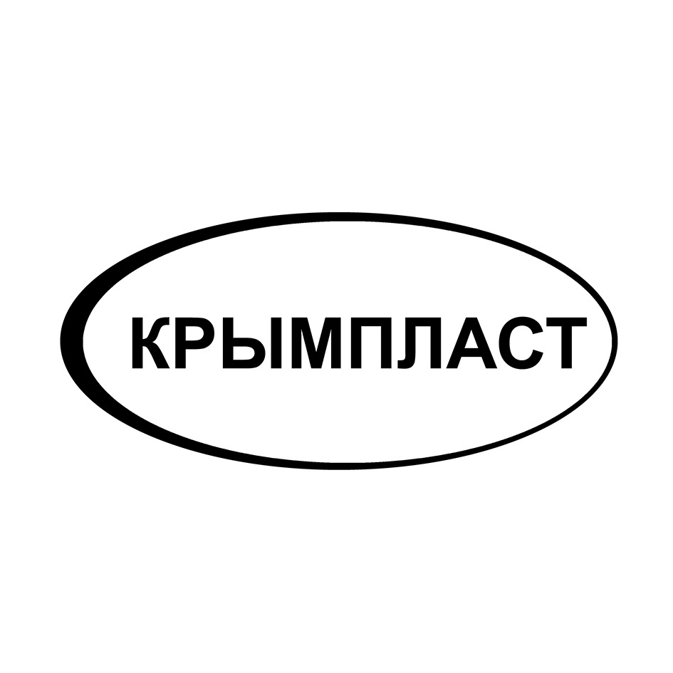 КРЫМПЛАСТ