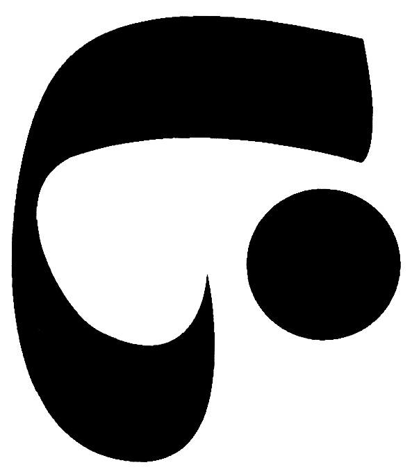 Торговая марка №394528