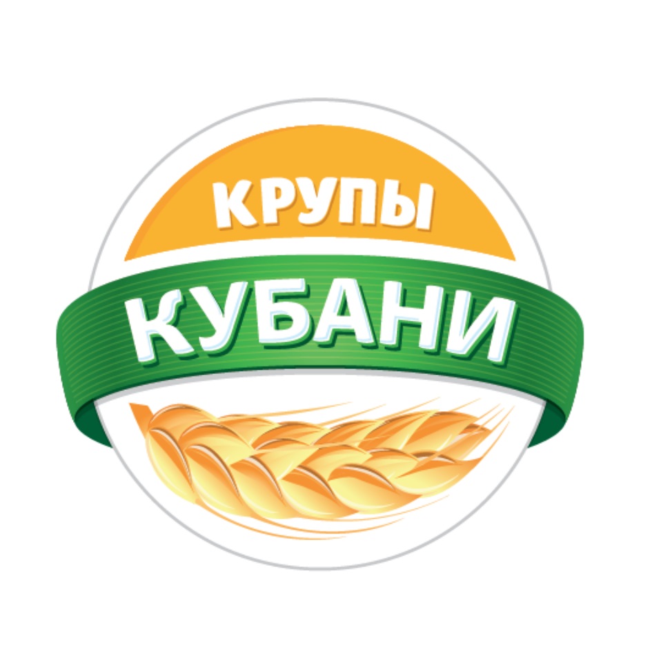 КРУПЫ КУБАНИ КУБАНЬ