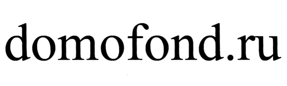 DOMOFOND DOMOFOND DOMOFOND.RU