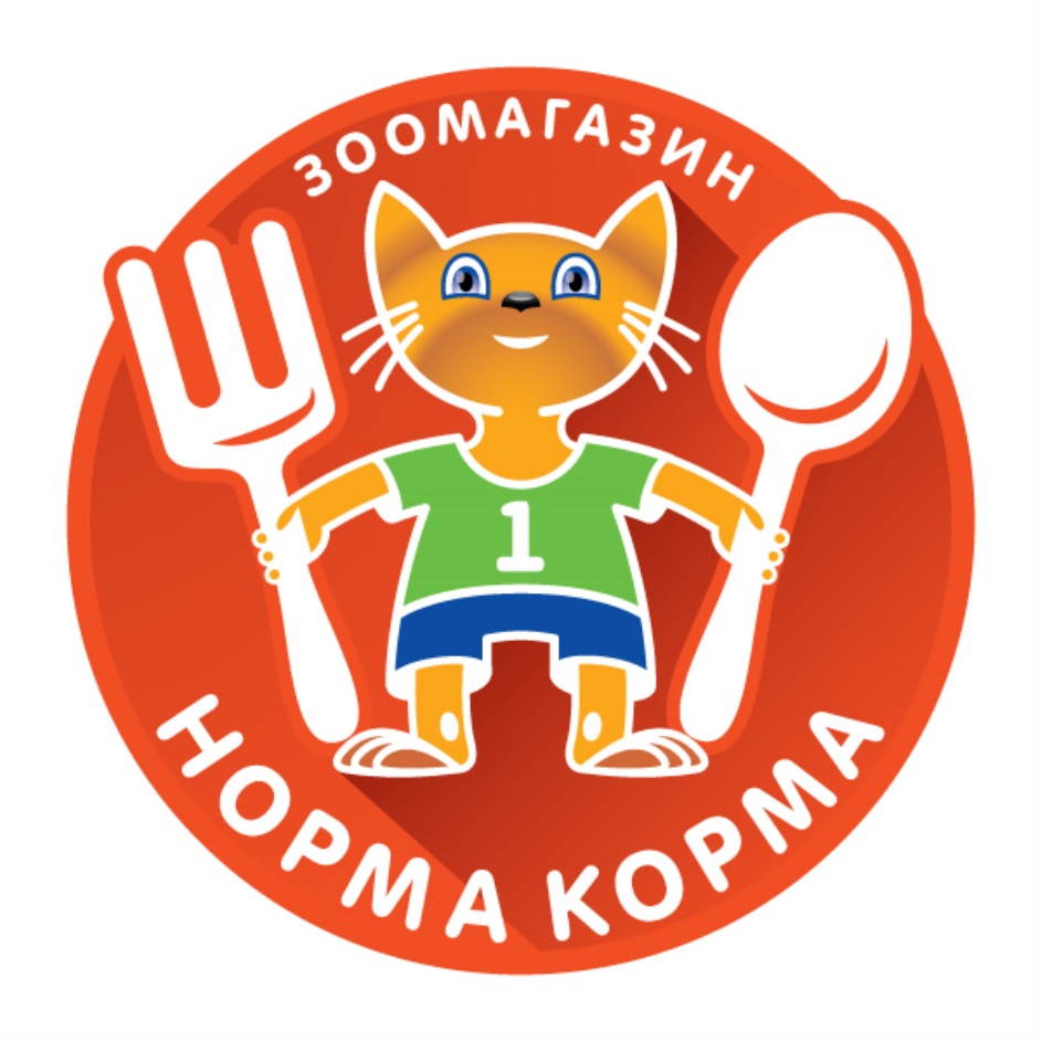 НОРМА КОРМА ЗООМАГАЗИН НОРМАКОРМА