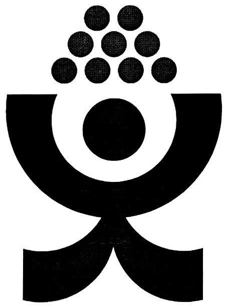 Торговая марка №298233