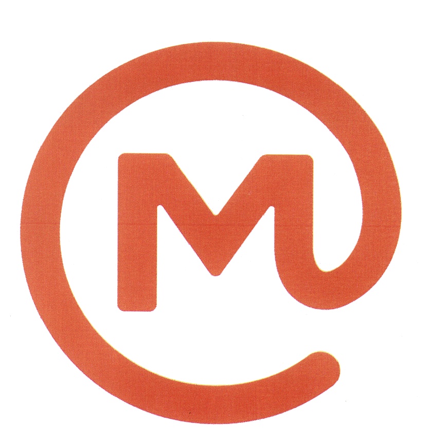 Торговая марка №460920