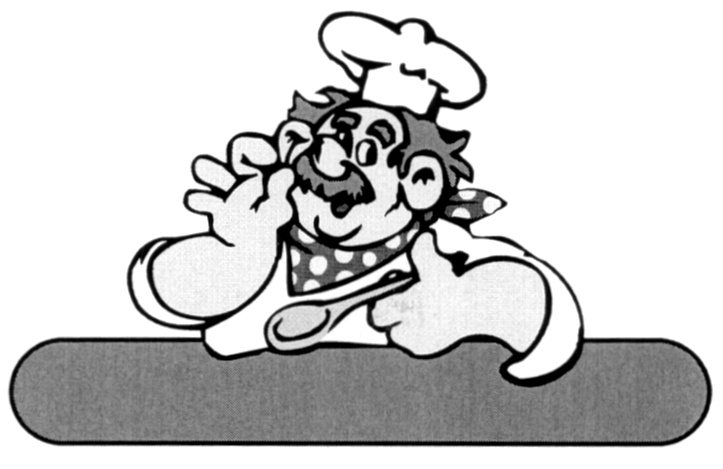 Торговая марка №249704