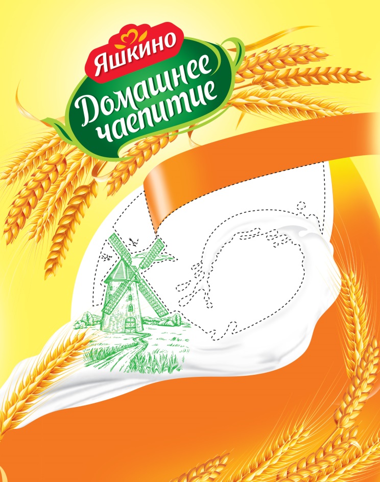 ДОМАШНЕЕ ЧАЕПИТИЕ