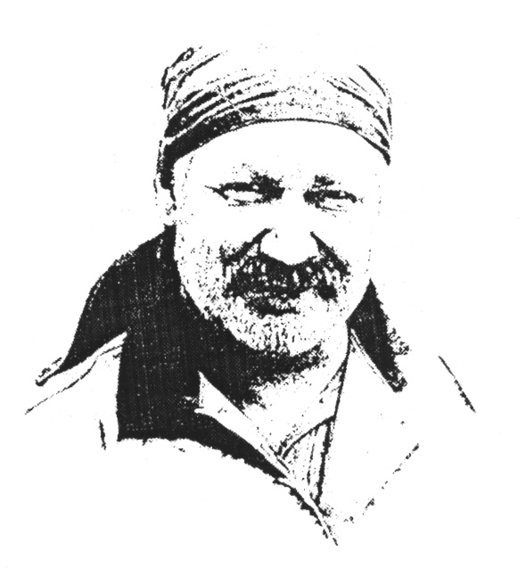 Торговая марка №466581