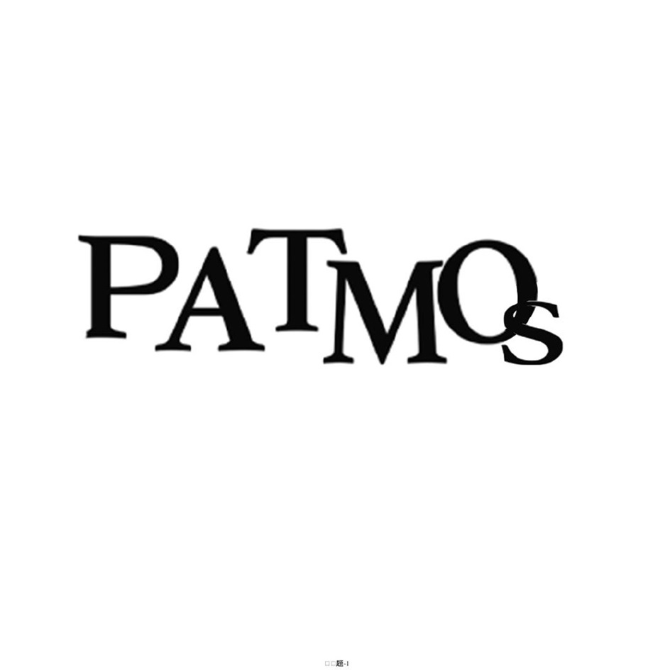 PATMO