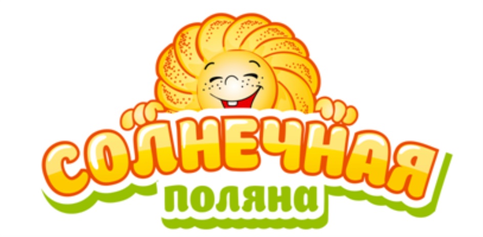 СОЛНЕЧНАЯ ПОЛЯНА