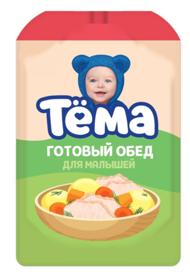 ТЁМА ГОТОВЫЙ ОБЕД ДЛЯ МАЛЫШЕЙ