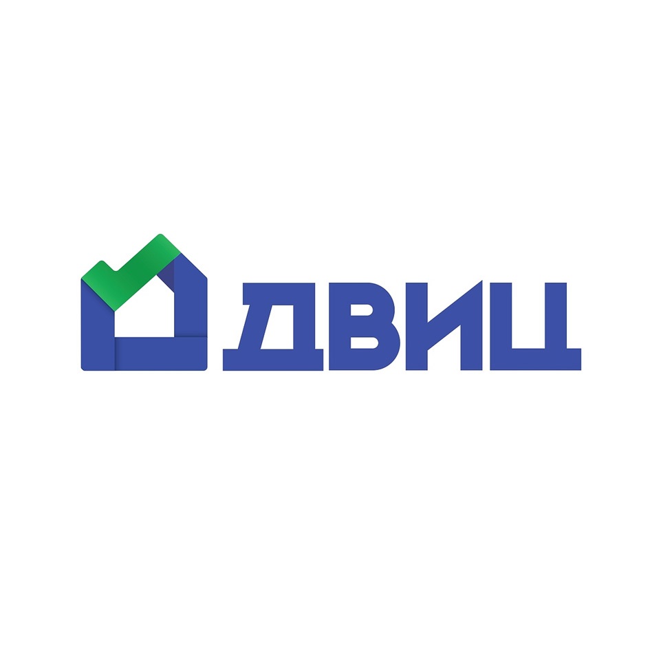 ДВИЦ