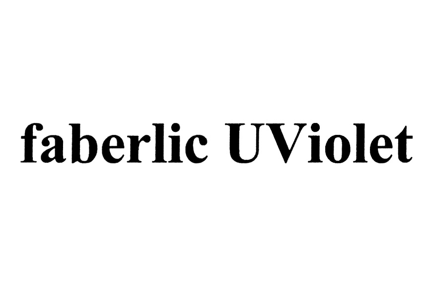 FABERLIC UVIOLET