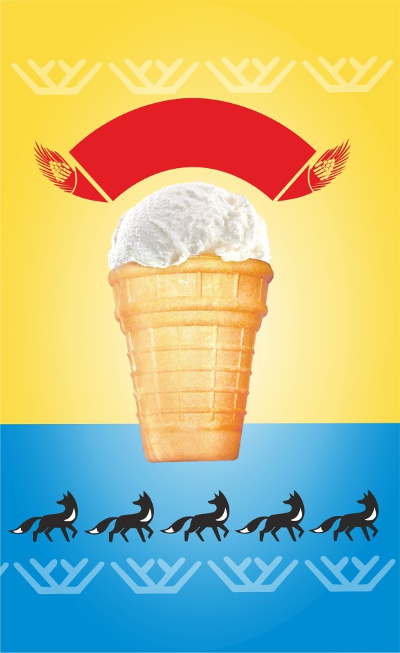 Торговая марка №818006