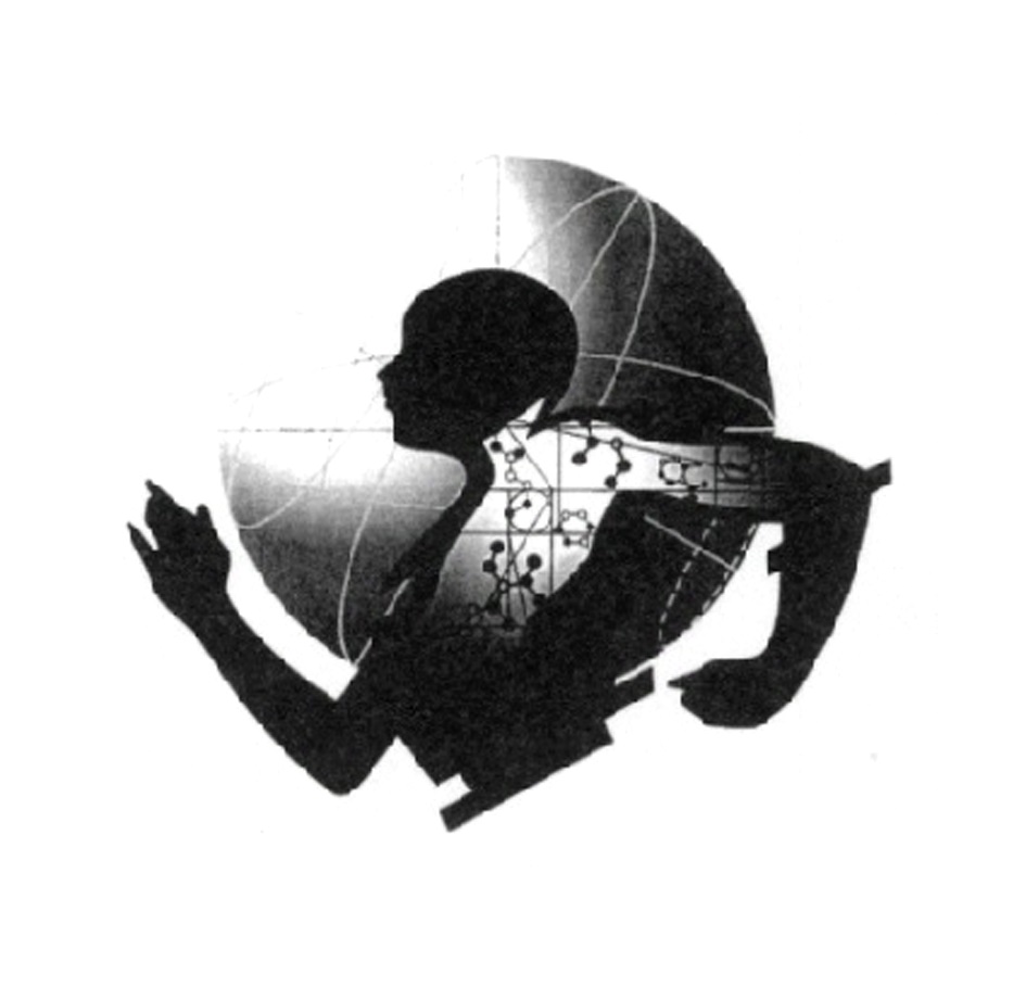 Торговая марка №636872