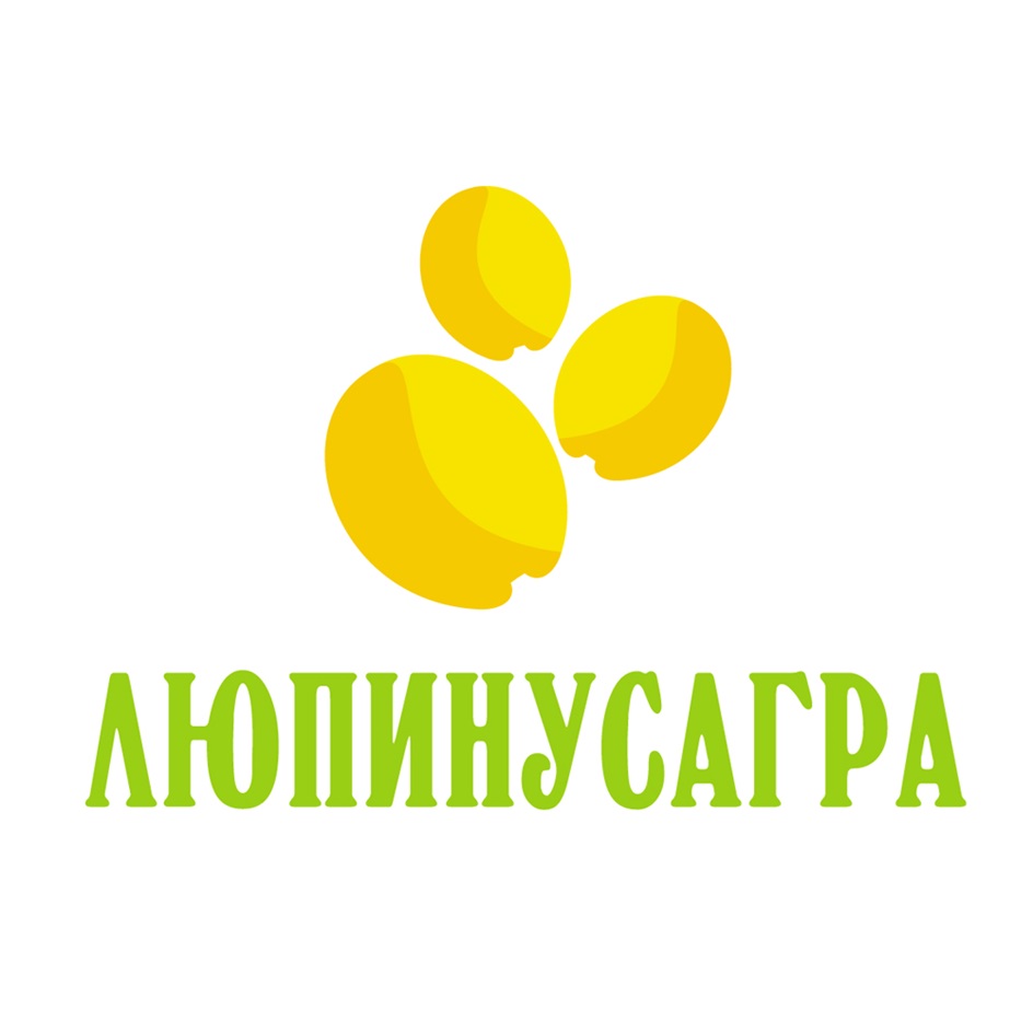 ЛЮПИНУСАГРА