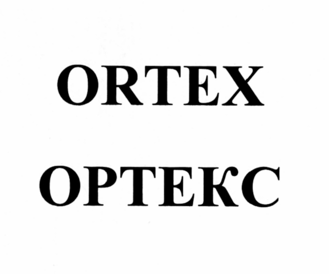 OPTEKC ORTEX ОРТЕКС