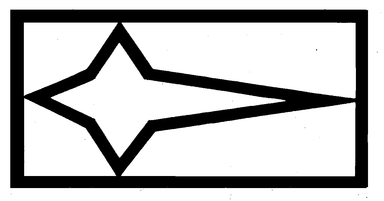 Торговая марка №97607