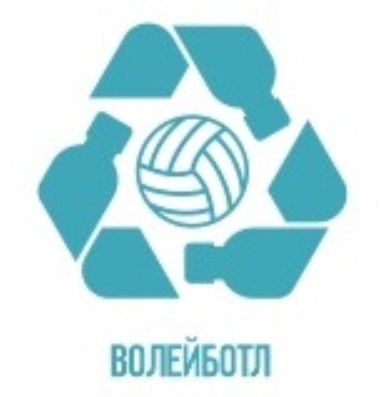 ВОЛЕЙБОТЛ