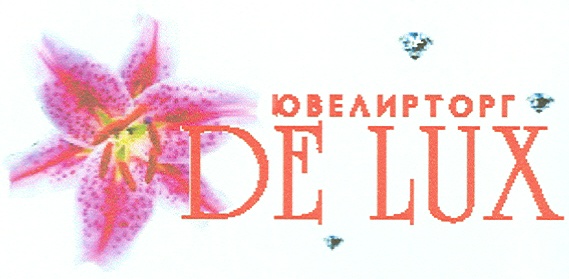 ЮВЕЛИРТОРГ DE LUX