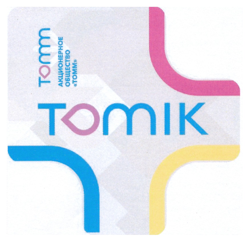 TOMIK TOMM