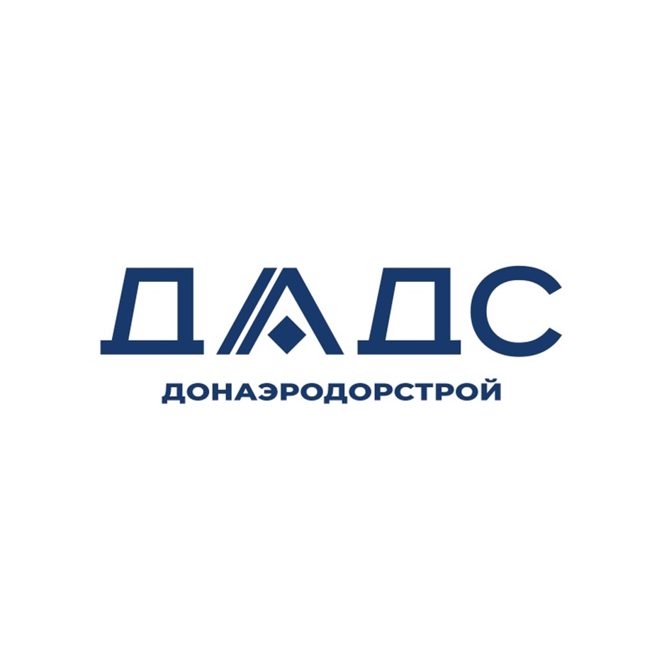 ДАДС ДОНАЭРОДОРСТРОЙ