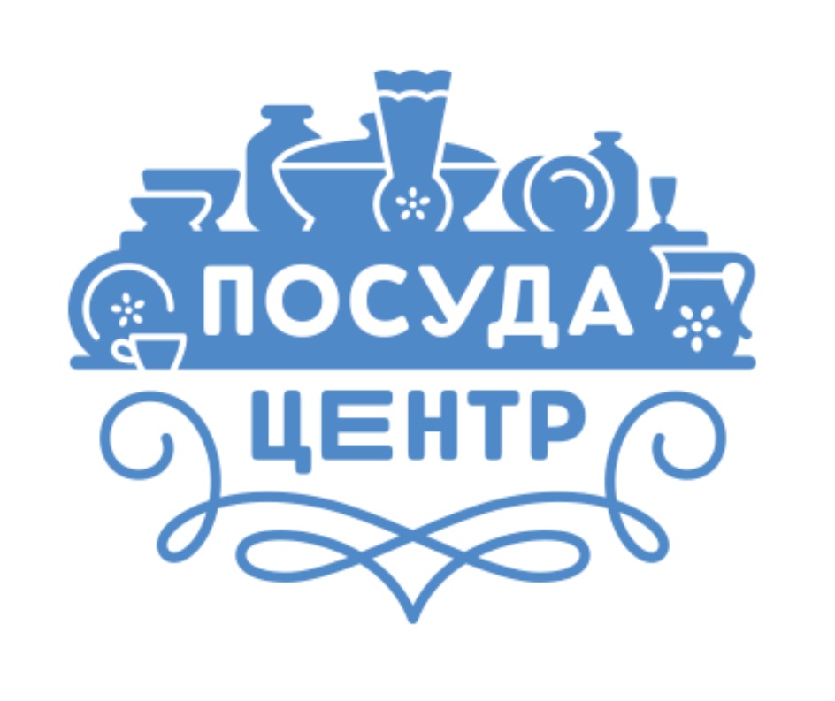 Центр сеть магазинов техники. Посуда центр лого. Посуда логотип. Надпись магазин посуды. Логотип для посудного магазина.