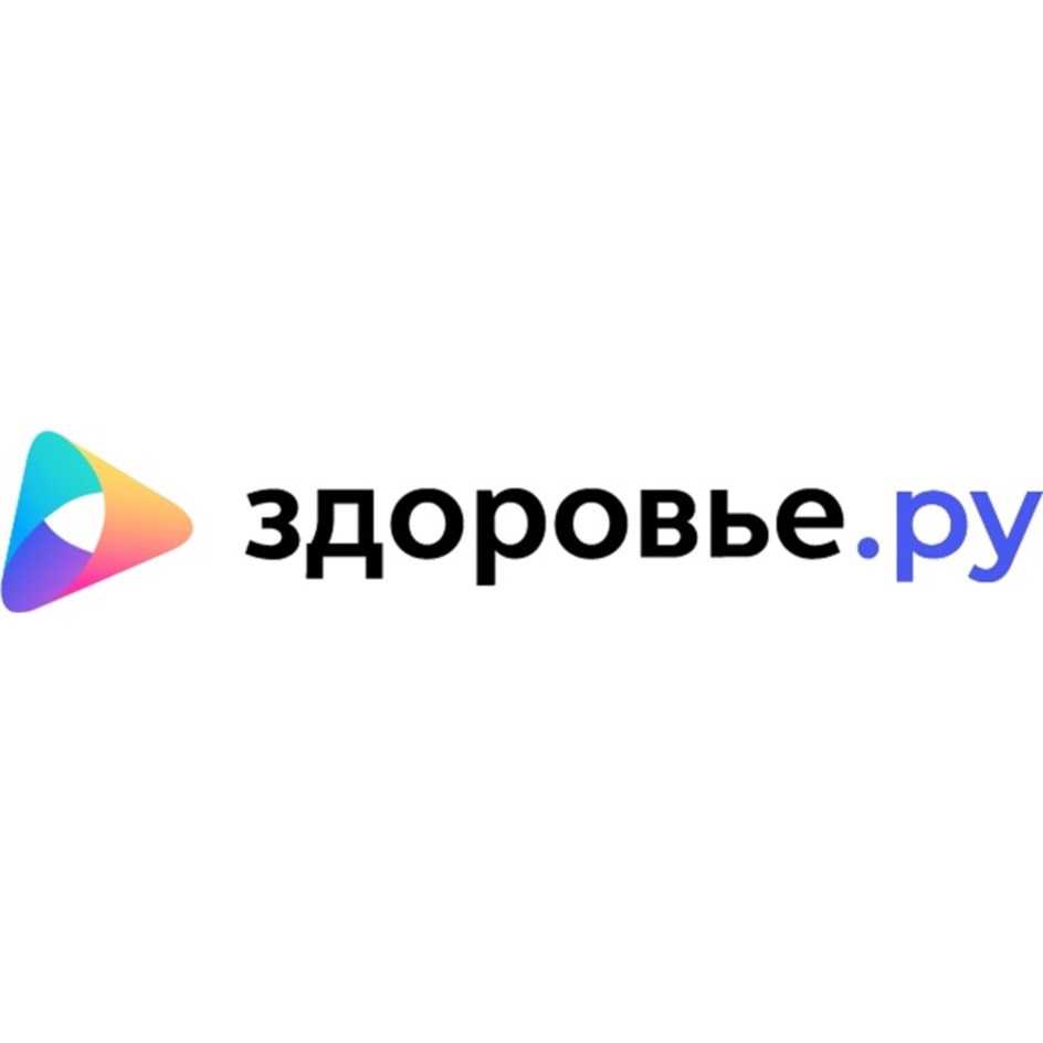 ЗДОРОВЬЕ.РУ