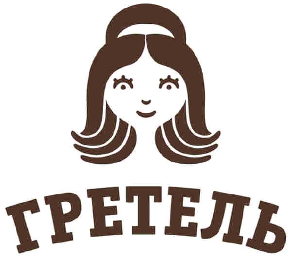 ГРЕТЕЛЬ