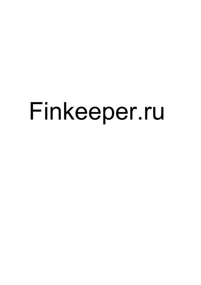 FINKEEPER.RU