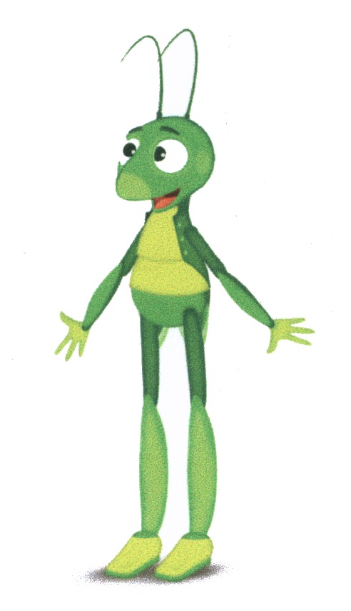 Торговая марка №575137