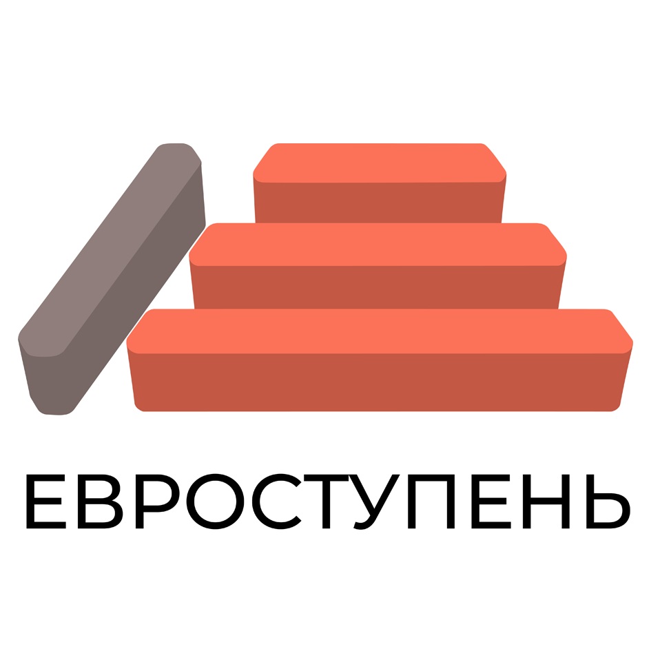 ЕВРОСТУПЕНЬ