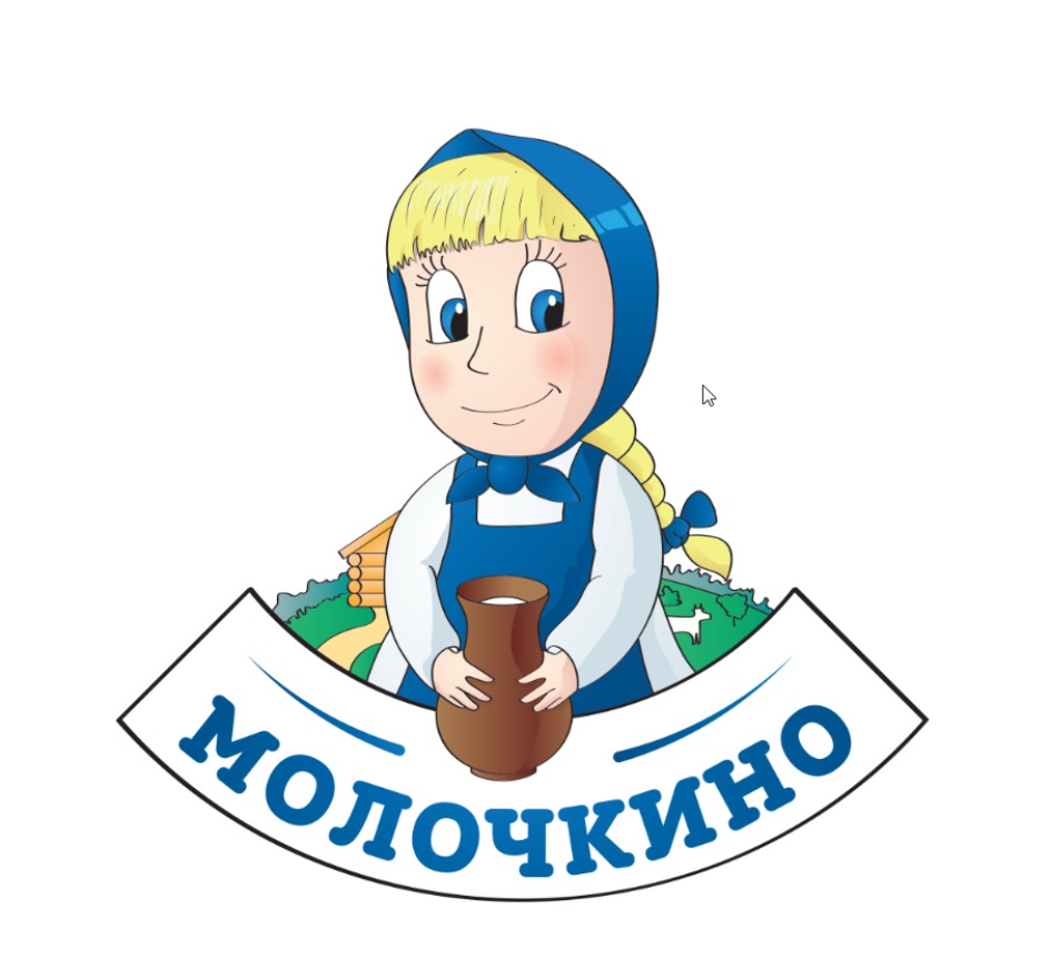 МОЛОЧКИНО
