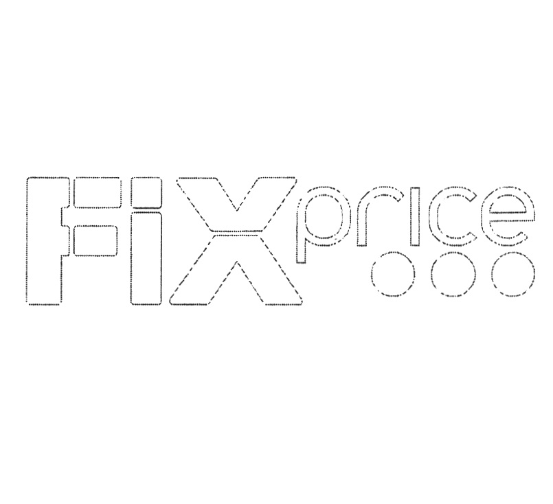 FIX PRICE