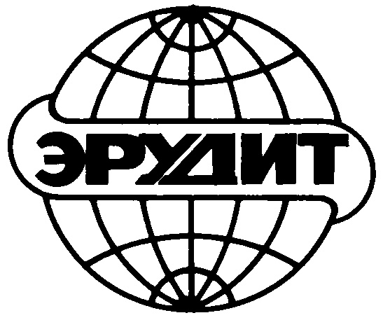 Торговая марка №99045