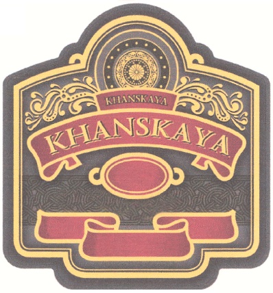 KHANSKAYA