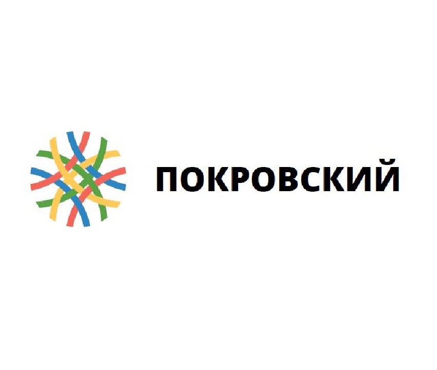 ПОКРОВСКИЙ