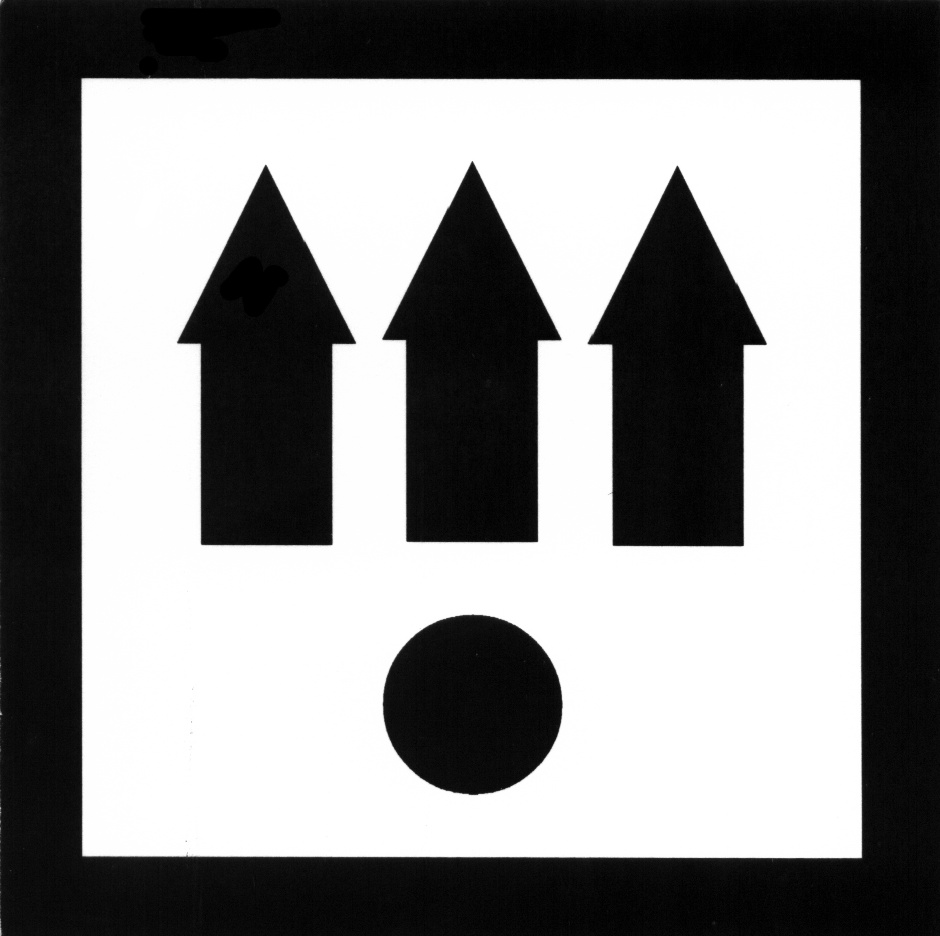 Торговая марка №525668