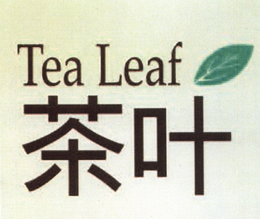TEA LEAF TEALEAF TEALEAF