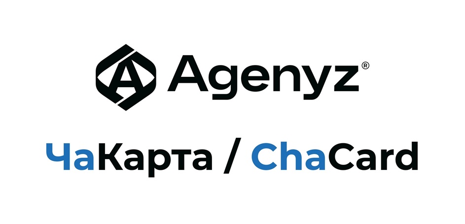 AGENYZ ЧАКАРТА CHACARD