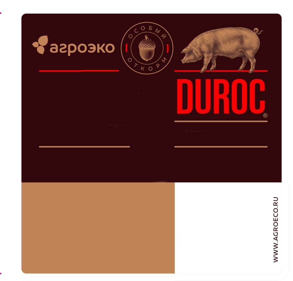 АГРОЭКО DUROC AGROECO.RU ОСОБЫЙ ОТКОРМ