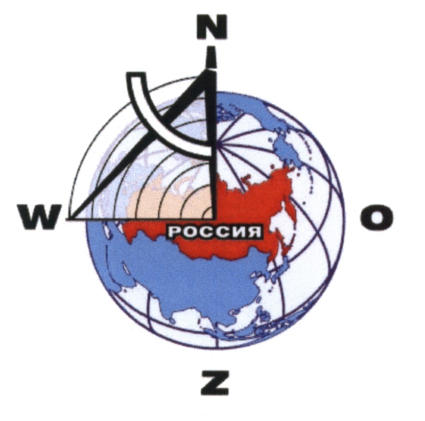 РОССИЯ