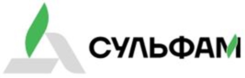 СУЛЬФАМ