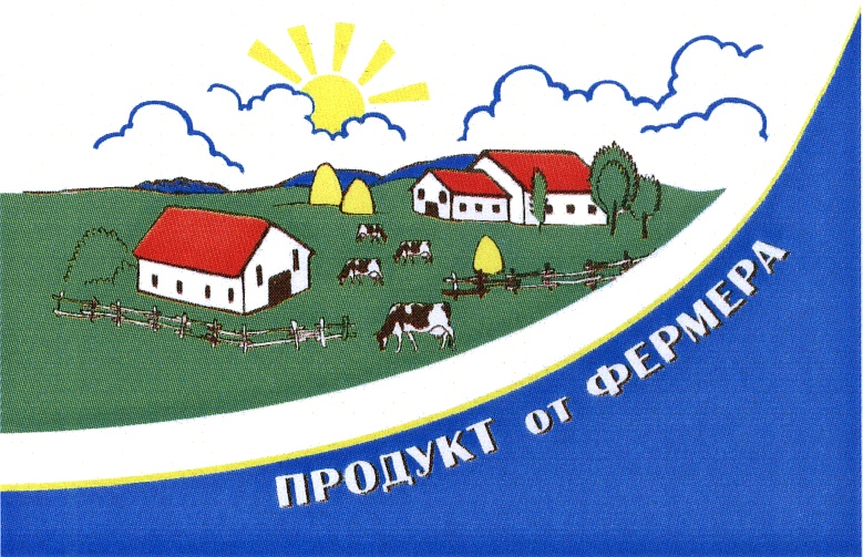 ПРОДУКТ ОТ ФЕРМЕРА