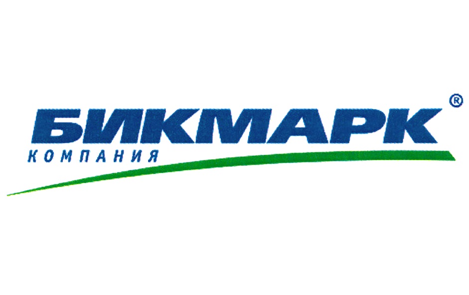 БИКМАРК КОМПАНИЯ