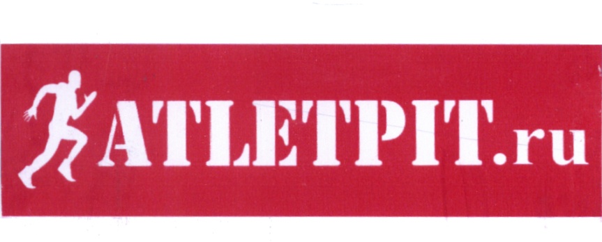 ATLETPIT ATLETPIT ATLETPIT.RU