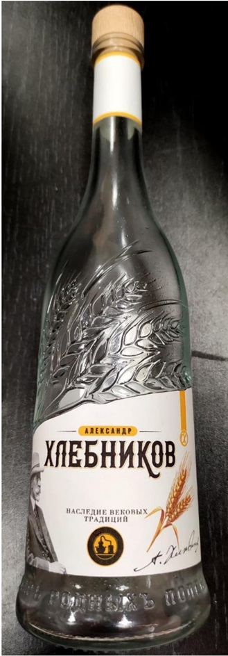 АЛЕКСАНДР ХЛЕБНИКОВ НАСЛЕДИЕ ВЕКОВЫХ ТРАДИЦИЙ ПРИРОДНАЯ ЧИСТОТА ДАРЪ РОДНЫХЪ ПОЛЕЙ ВЬХИ ХЛЬБНАГО ДЬЛА А.ХЛЕБНИКОВ