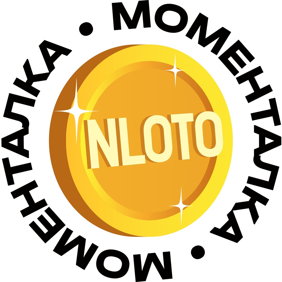 МОМЕНТАЛКА NLOTO
