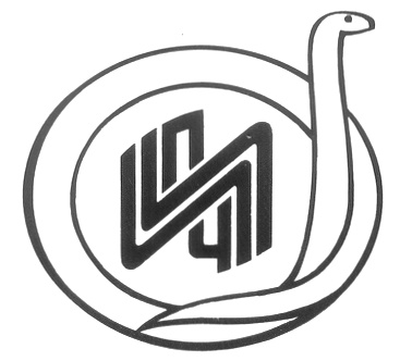 Торговая марка №63285