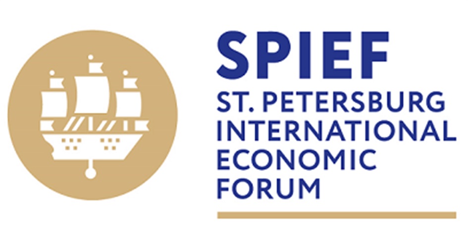 SPIEF ST.PETERSBURG INTERNATIONAL ECONOMIC FORUM SPIEF ST. PETERSBURG