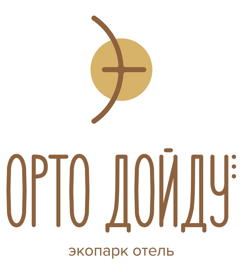 ОРТО ДОЙДУ ЭКОПАРК ОТЕЛЬ